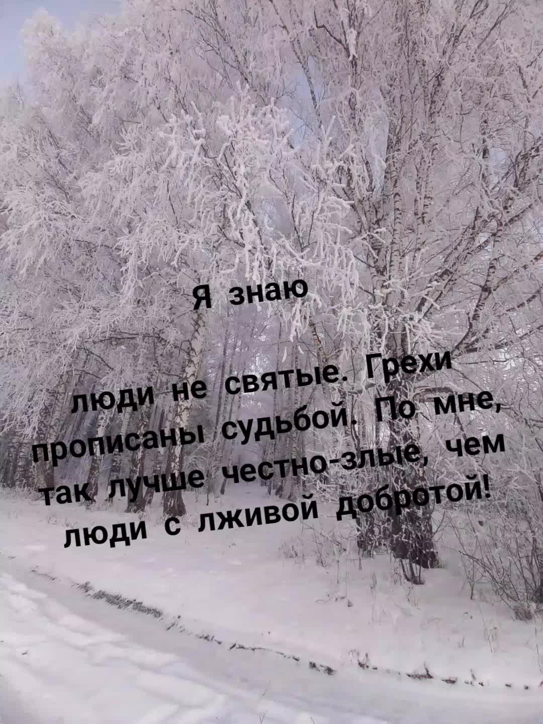 @_lyubov74rus