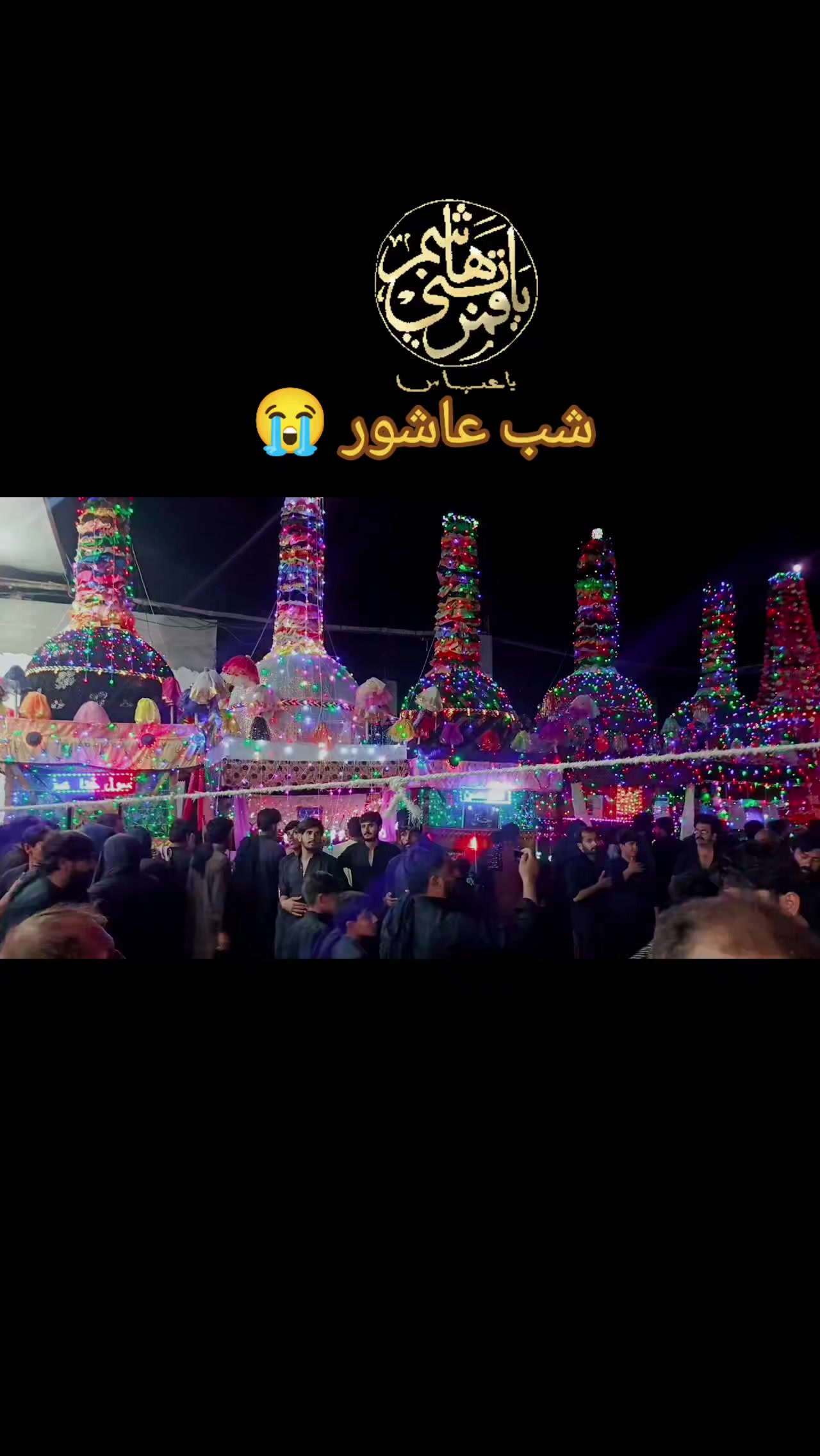 @نماز عشق