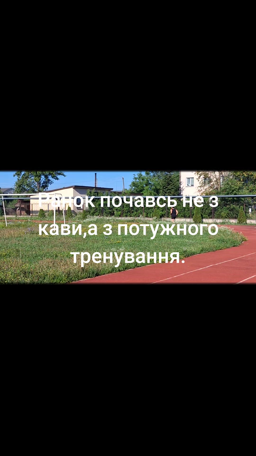 @Вікторія Федорук