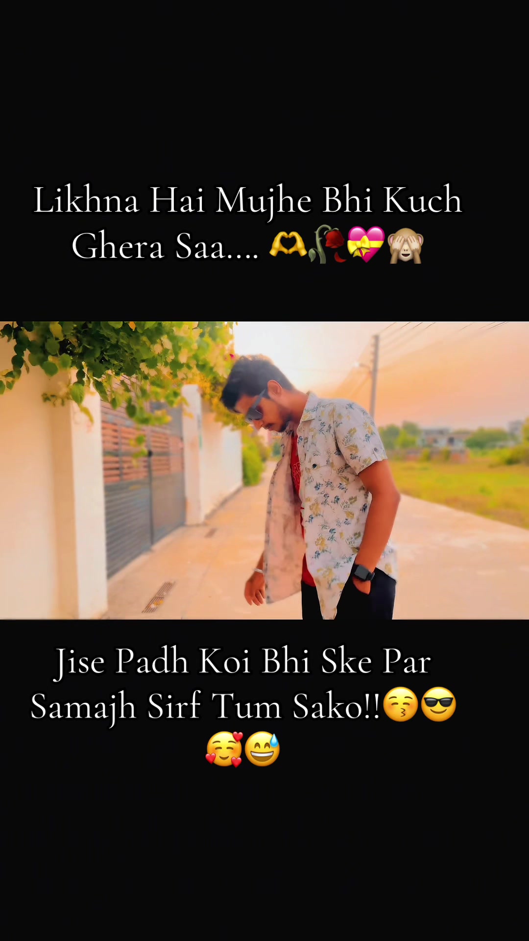 @Ñîkhił Gùptã😙🤘🔥😎