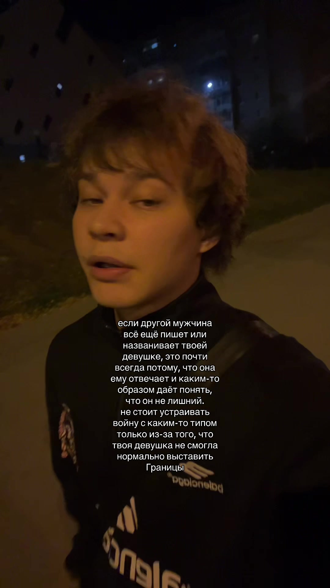 @ТГК : Og_kudryavyy