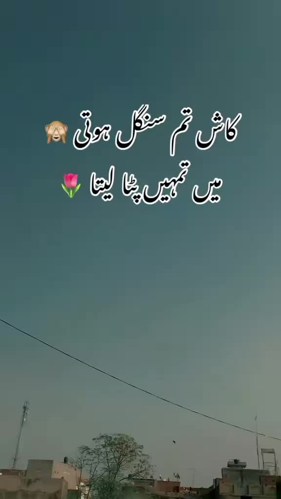@aunty lover