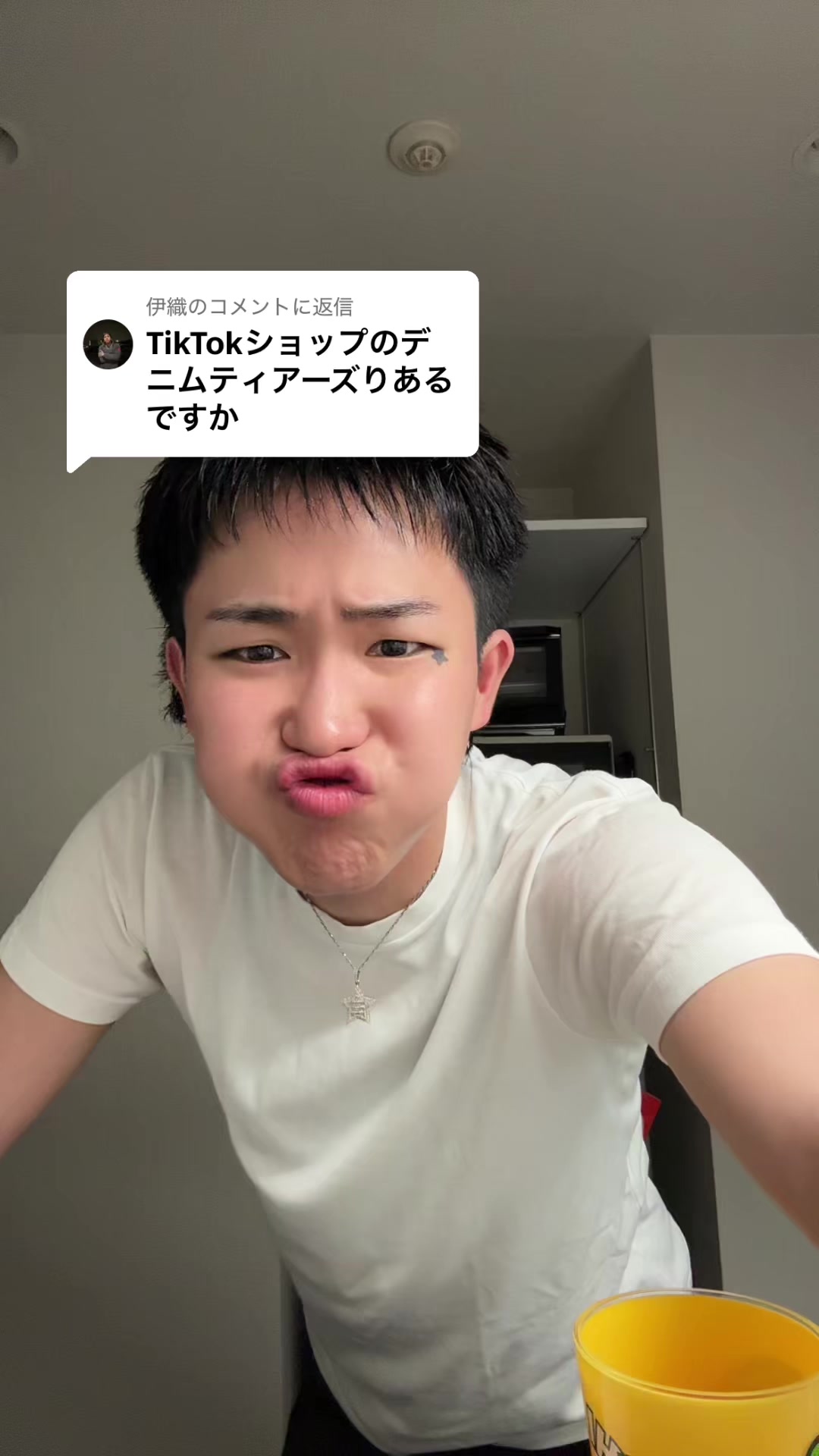 @REALくん