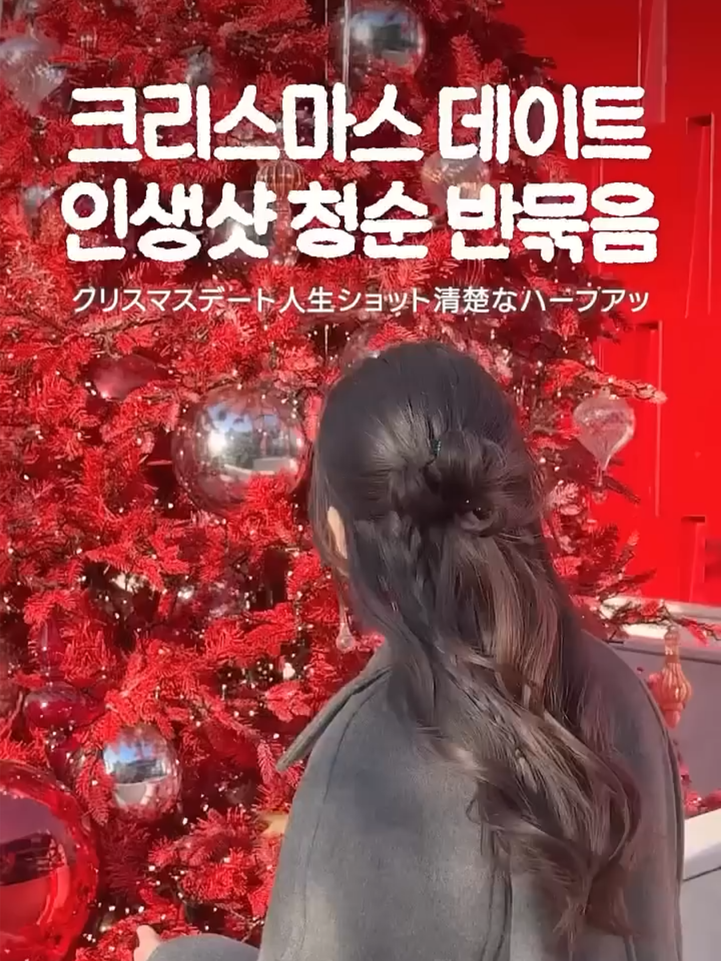 @숱부자 모지🍑