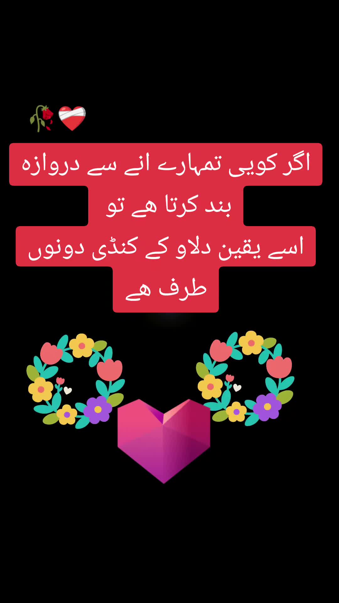 @chsajjadmehar