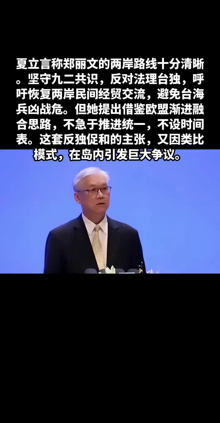 @山楂树下种桃树