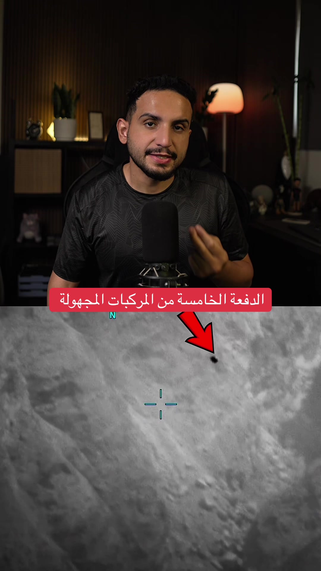 @عبدالاله_BS