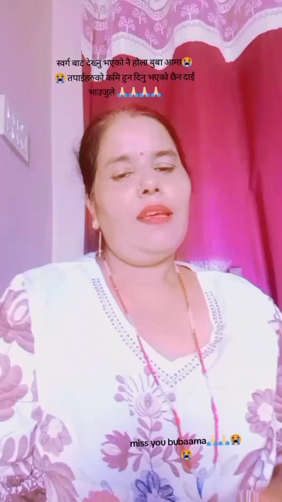 @Juna Bhusal