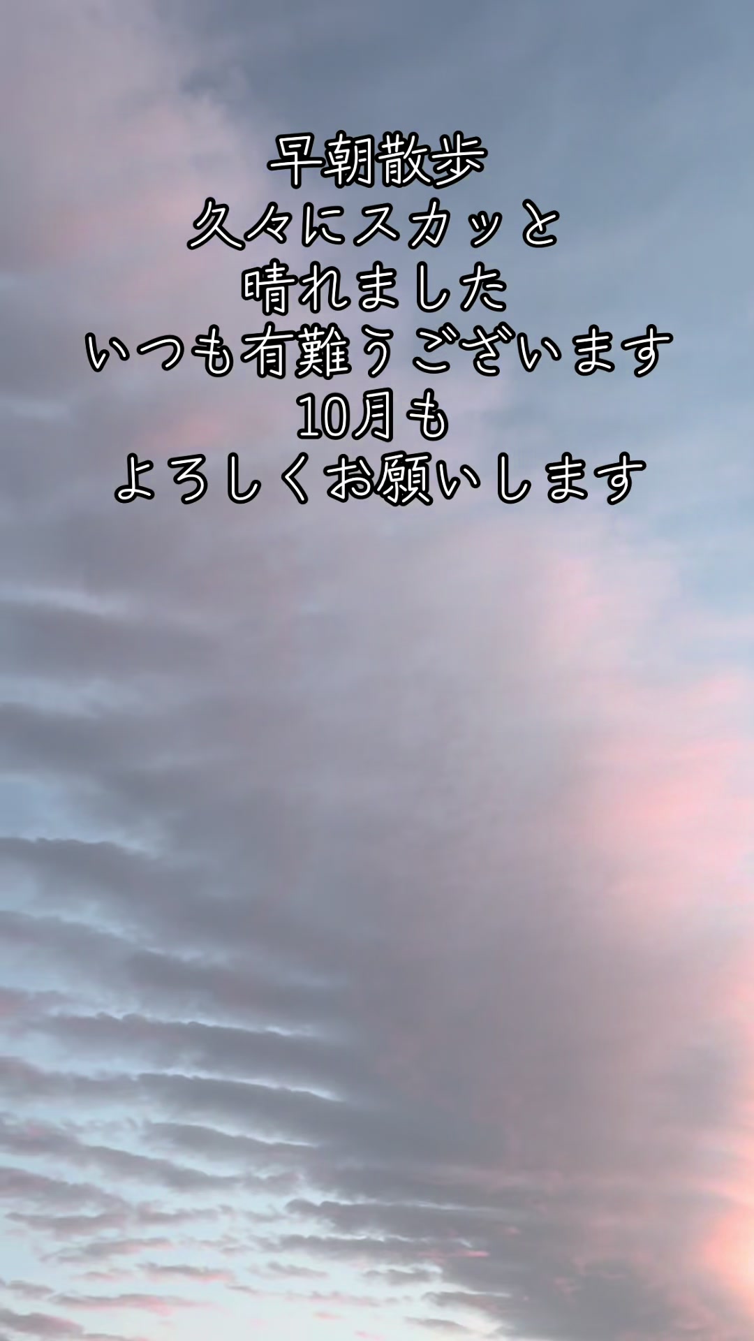 @くーちゃん