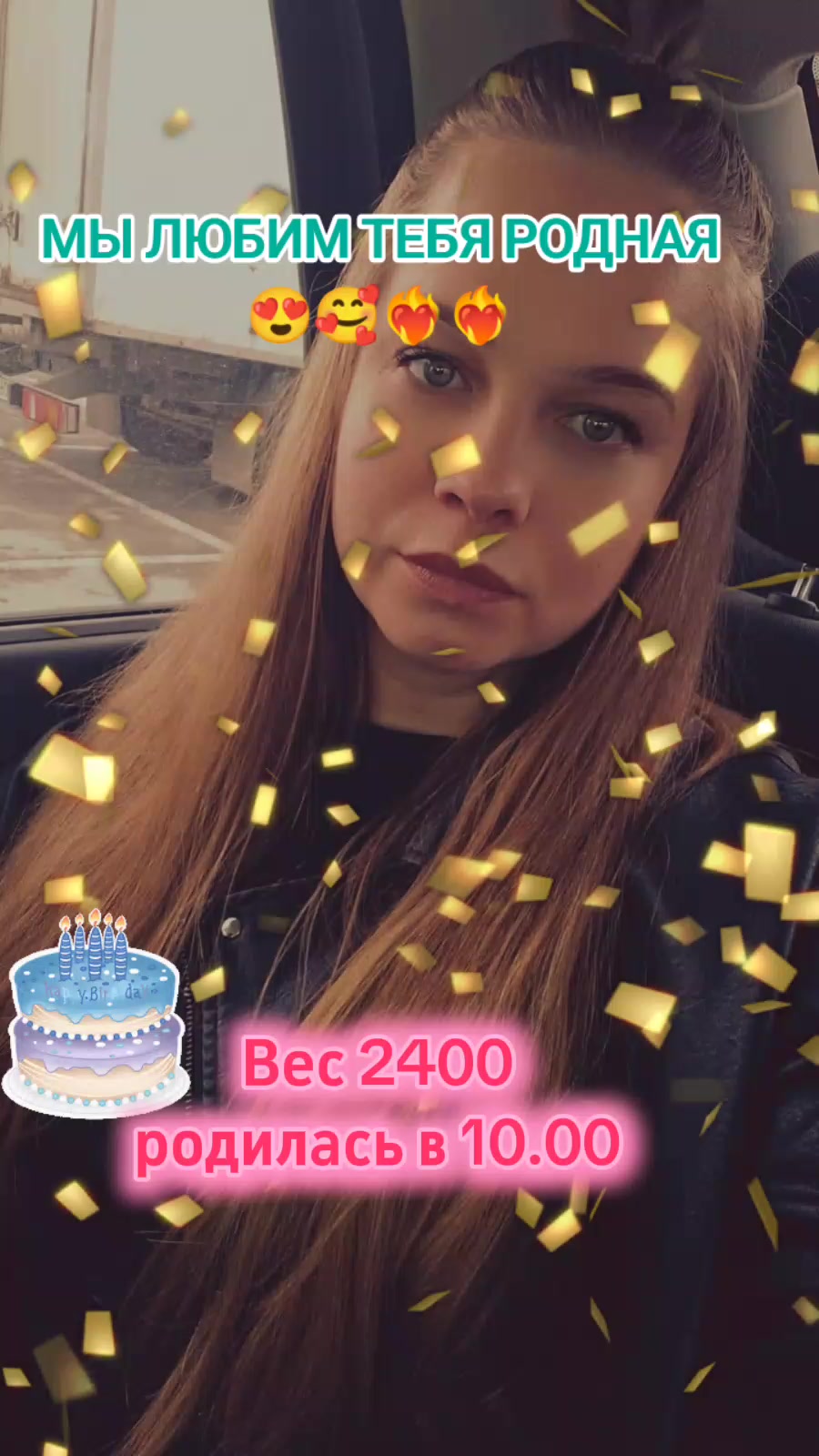 @убогая 🥺