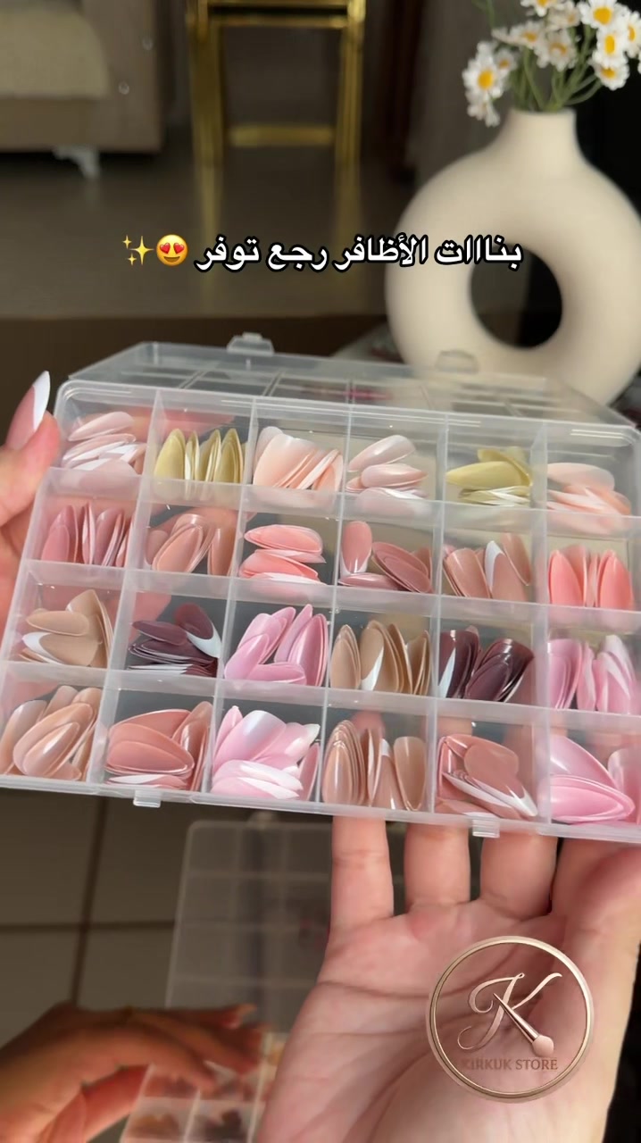 @Kirkuk.store