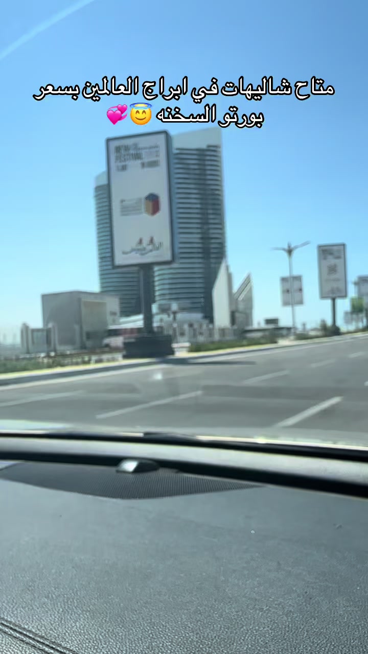 @Chilla🛬🏖️