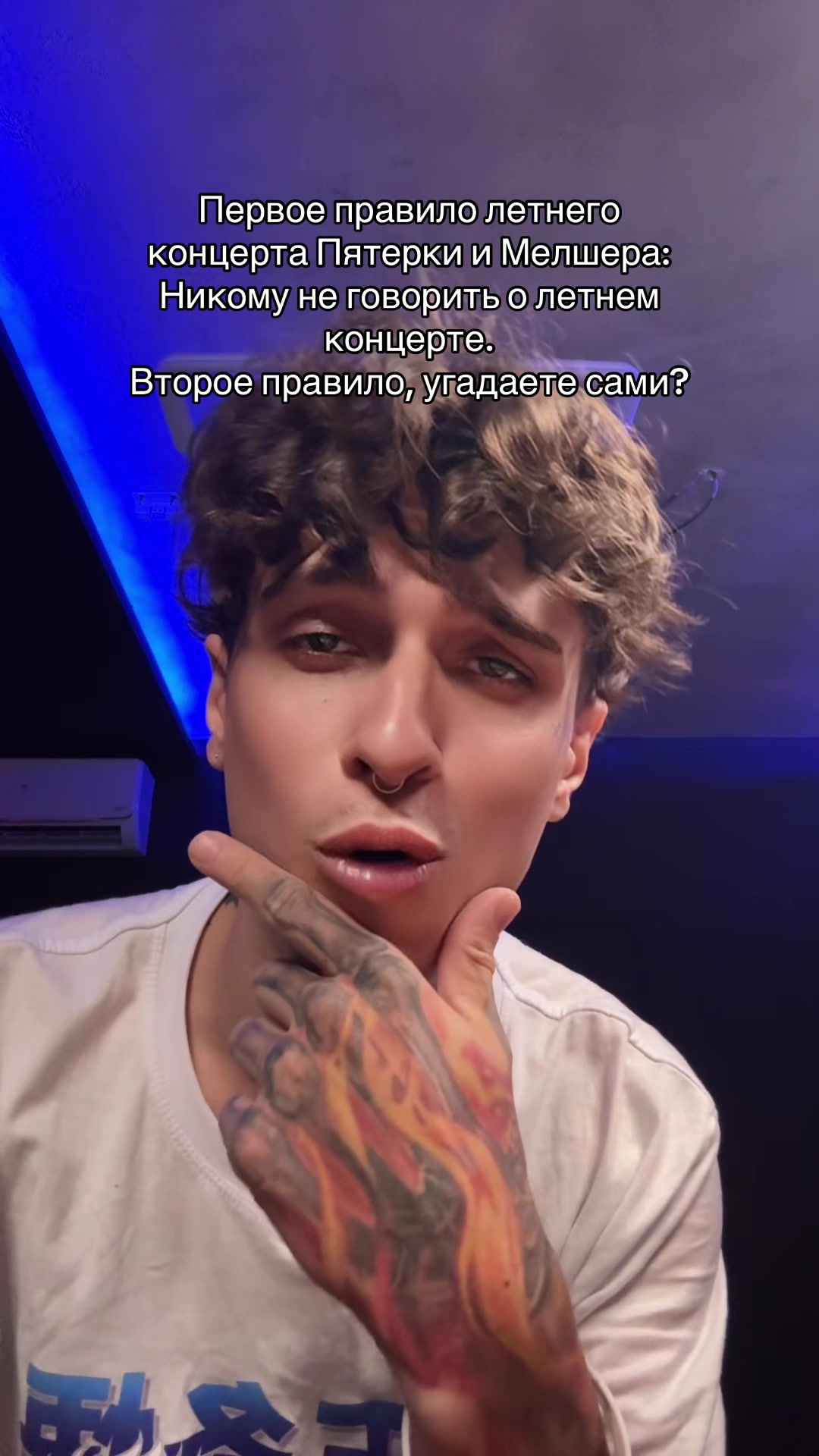 @тгк:mellsher 🥵🔪