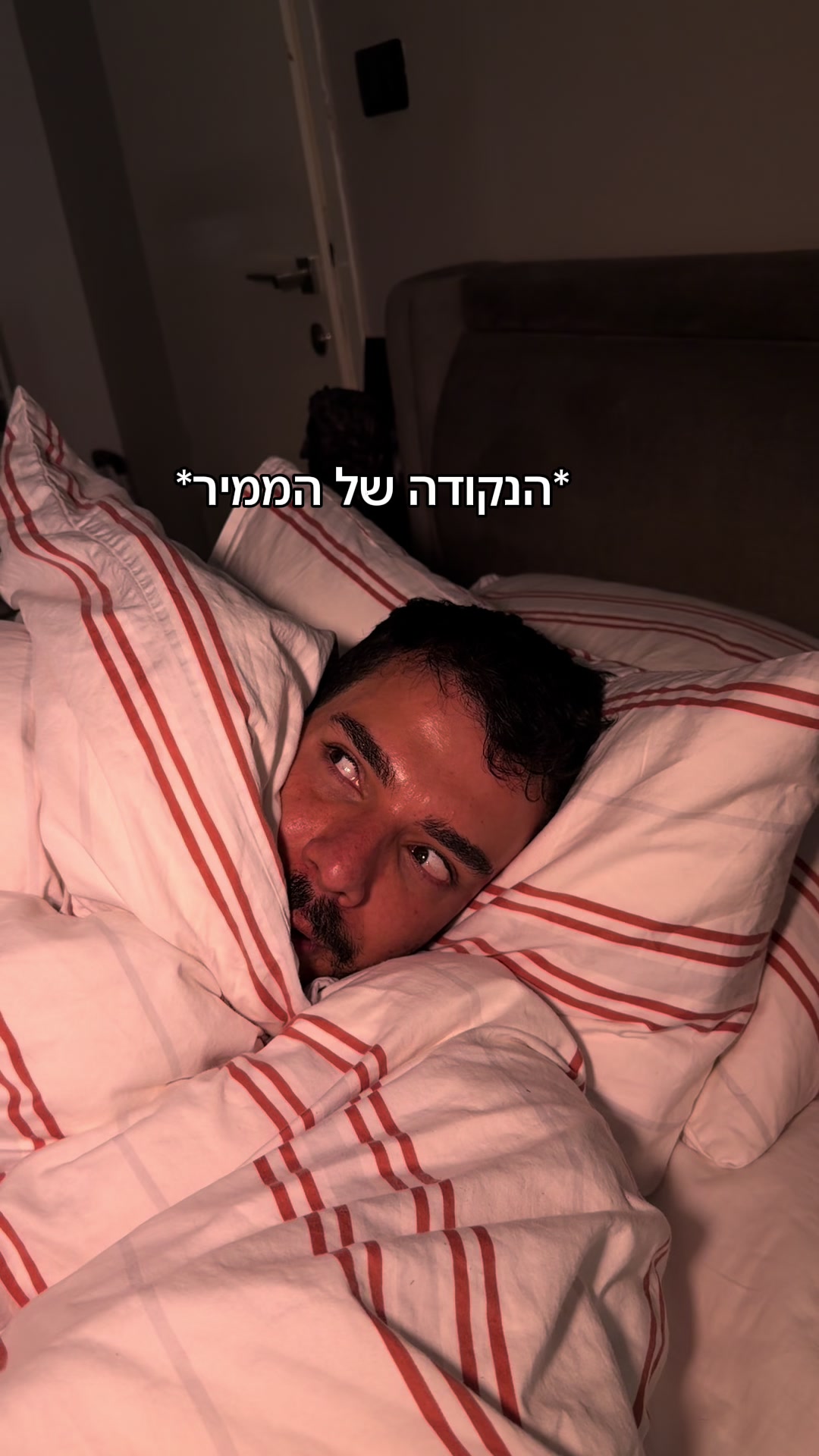 @Nadir Eliyahou