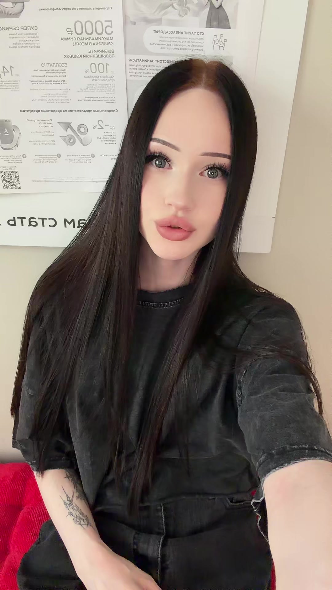 @вы наатури дaлbae6и