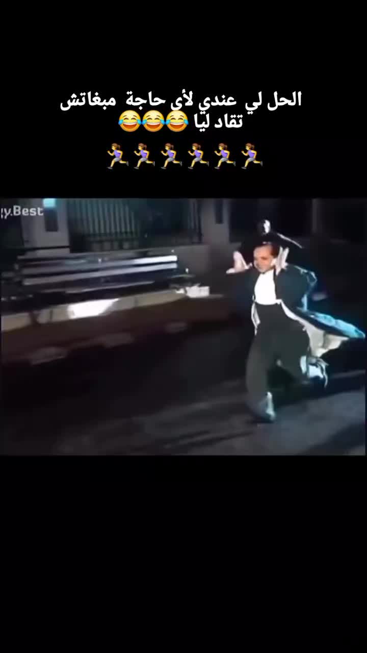 @IMANE TOUZANI