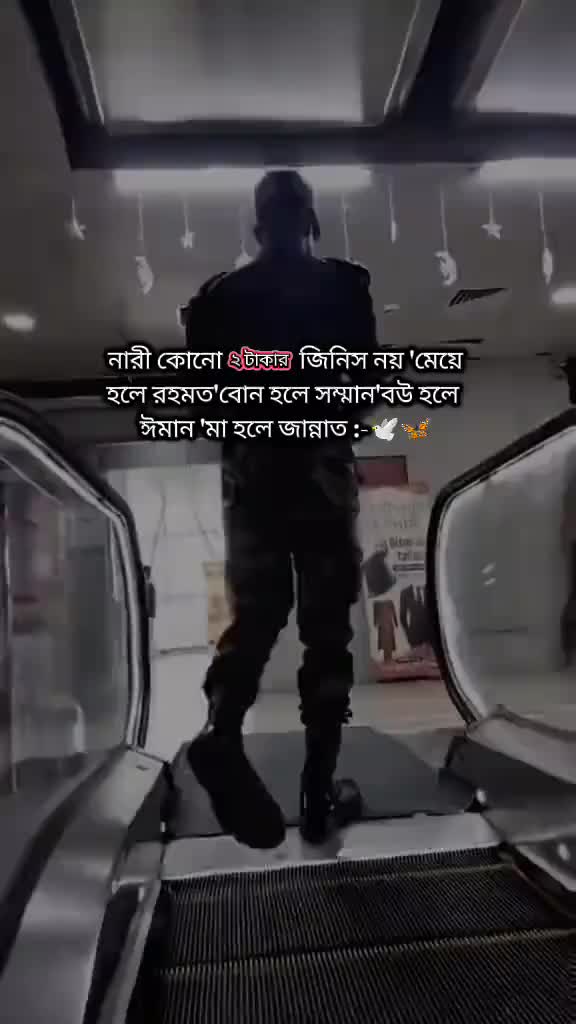 @🌷সুনামগঞ্জের ছেলে🌷