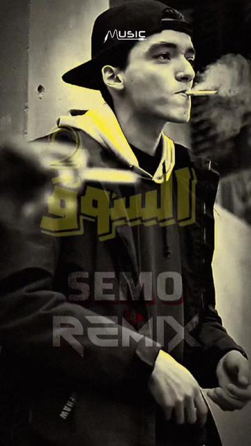 @Semo Mh