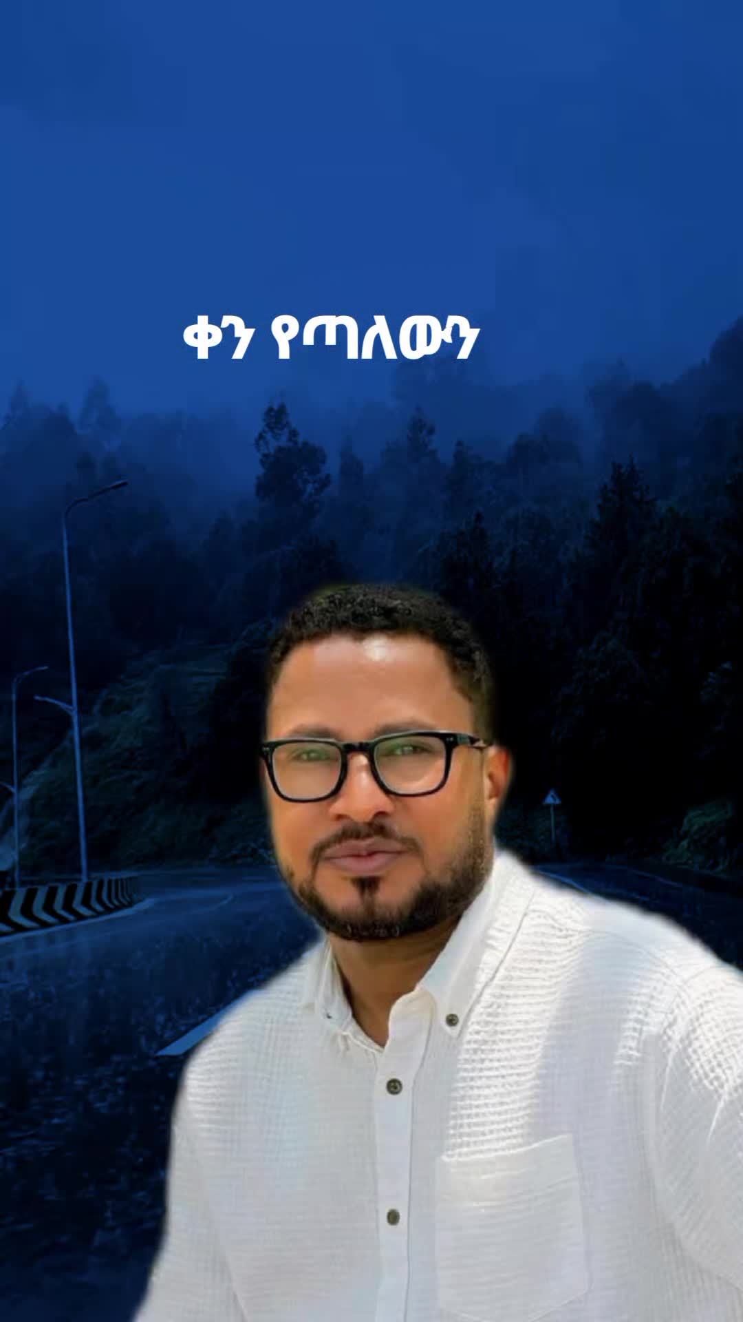 @Zinaye✝️