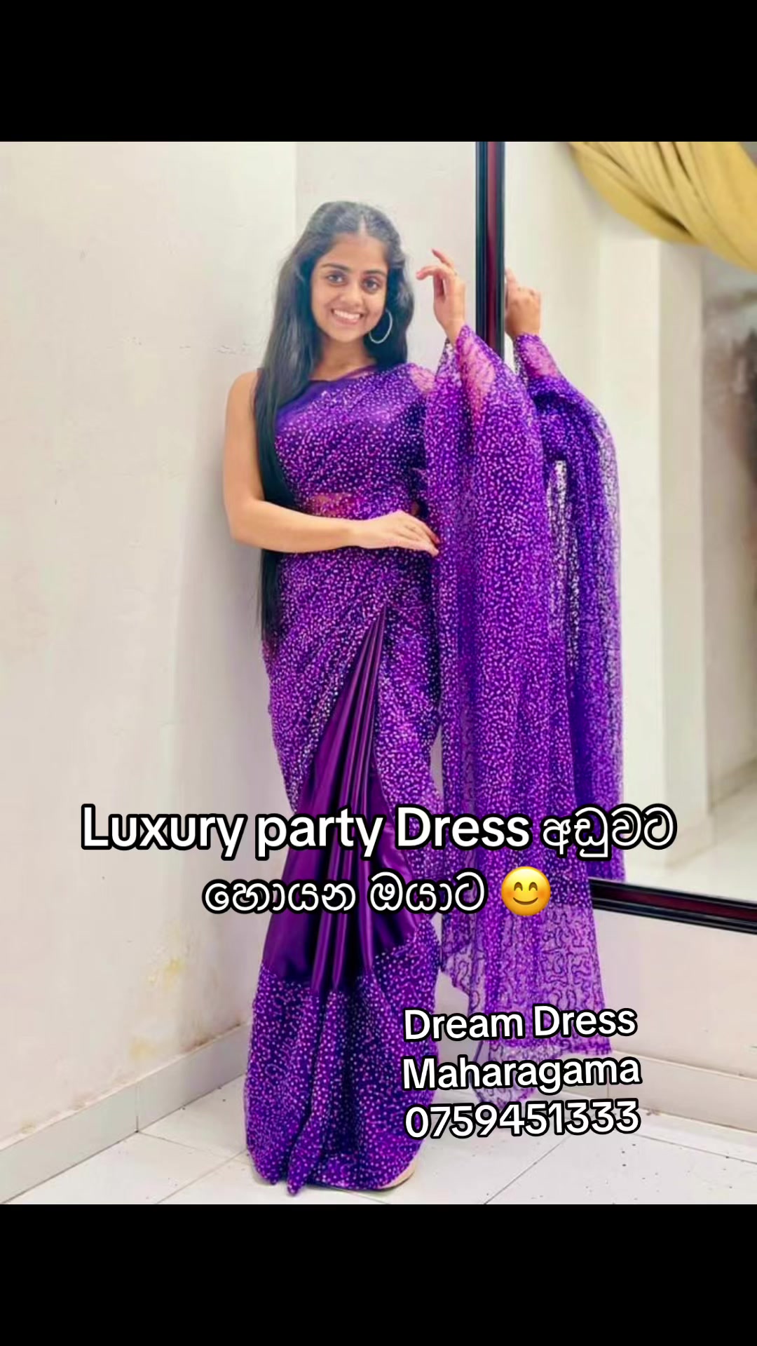 @Dream Dress up Designers
