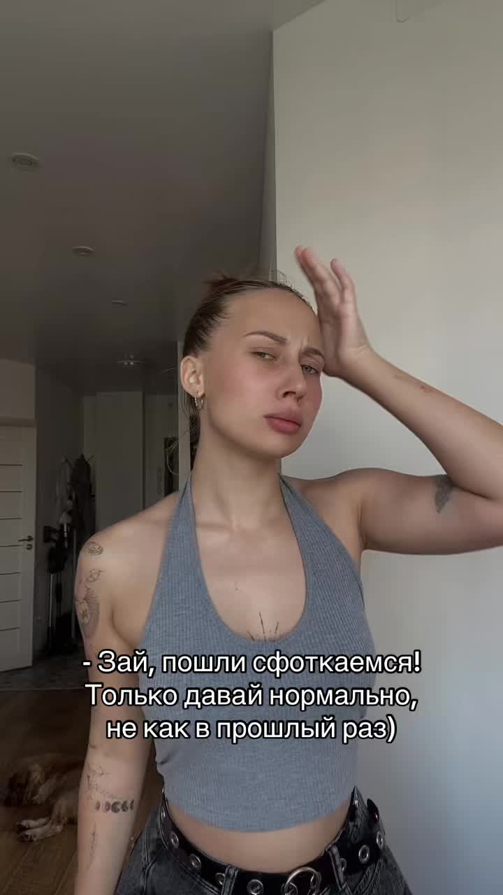 @Тгк: Барбара, но не Стрейзанд
