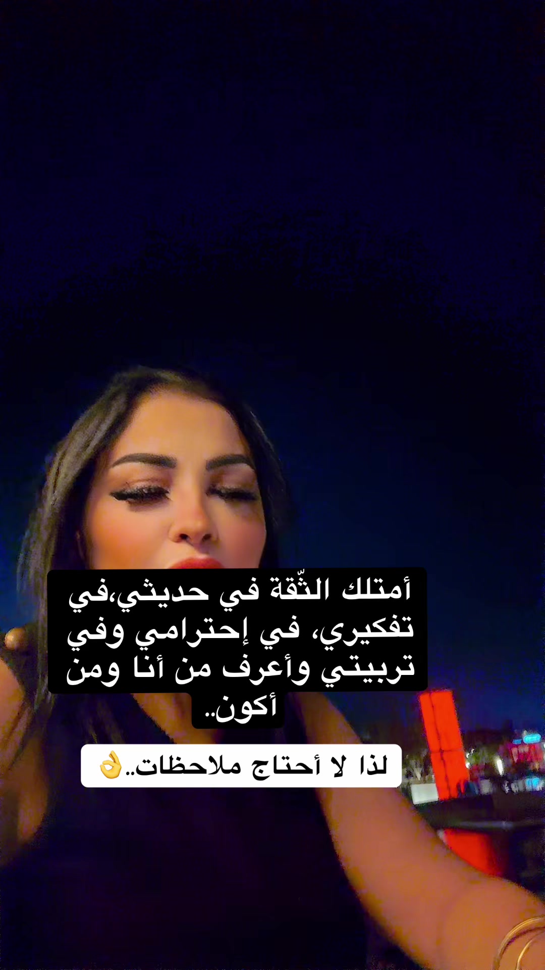 @Noha Nabil