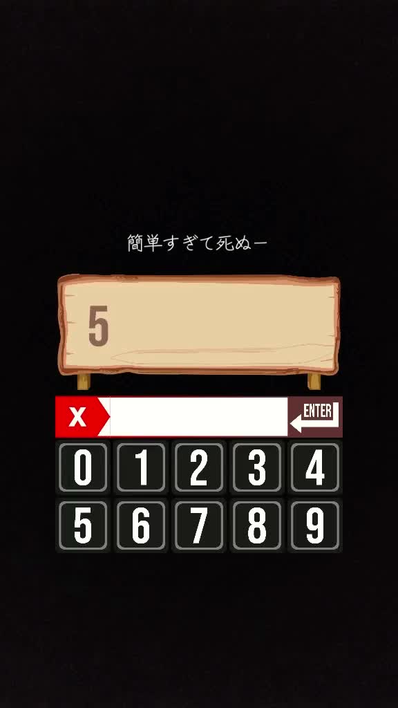 @パーカー君