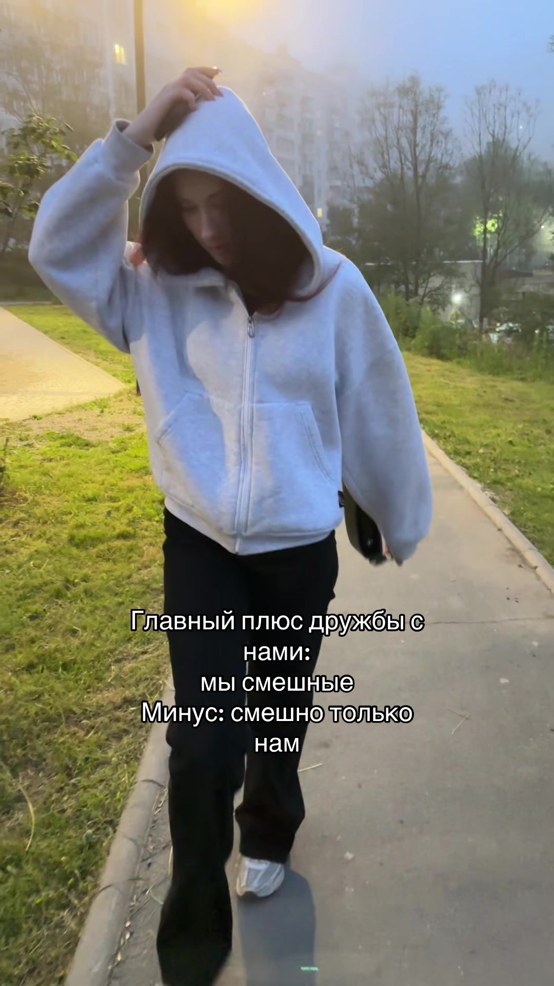 @тгк: сиси сквад