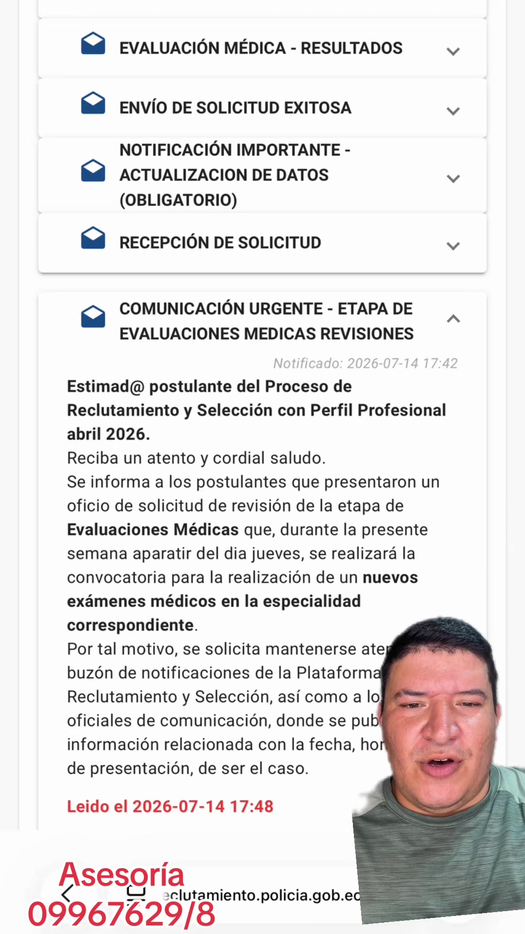 @👮Cumpliendo Meta👮Paul Diaz🇪