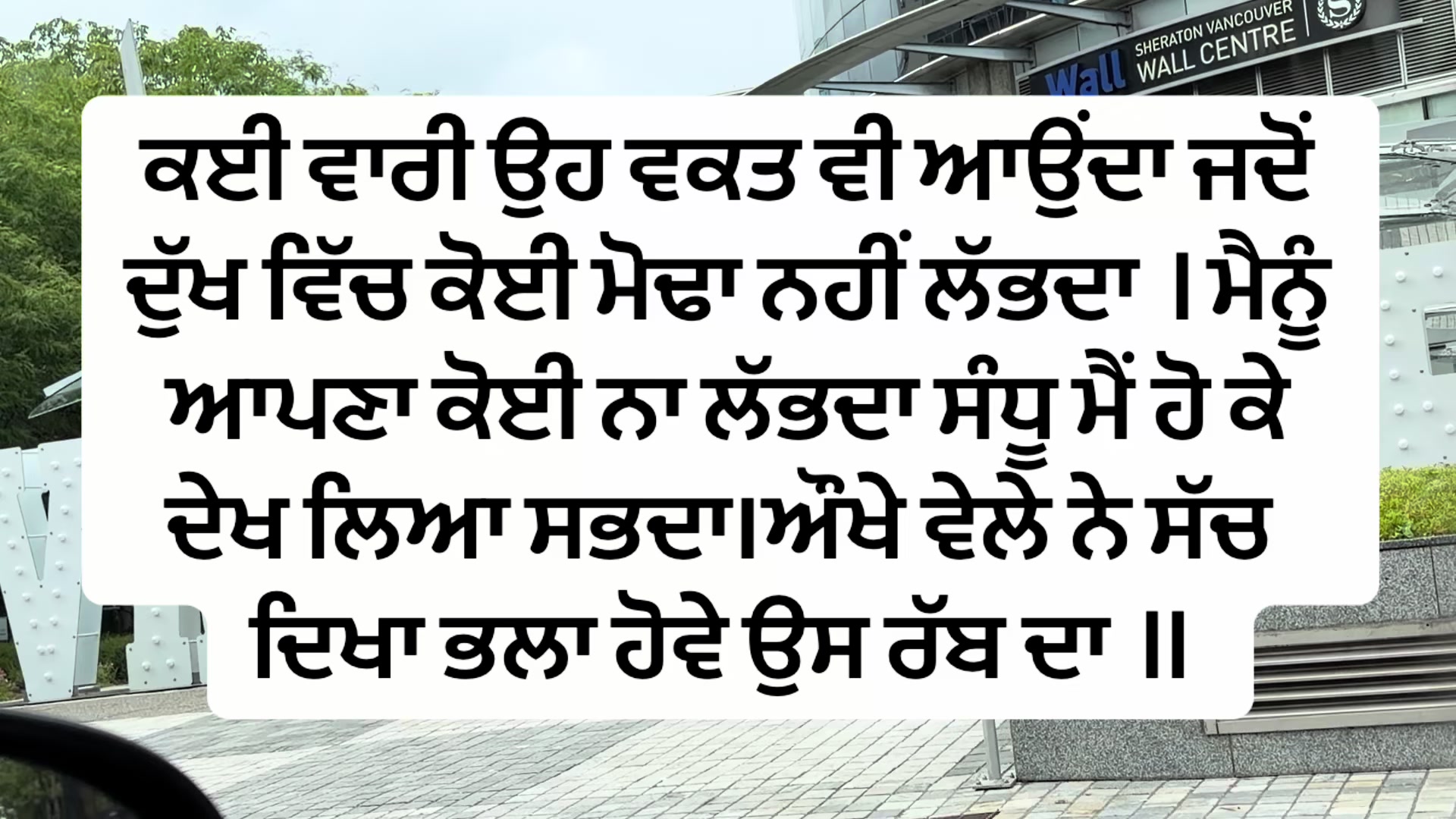 @sandhu07
