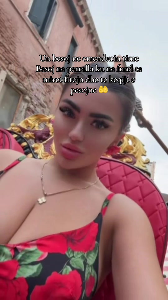 @Aimèe