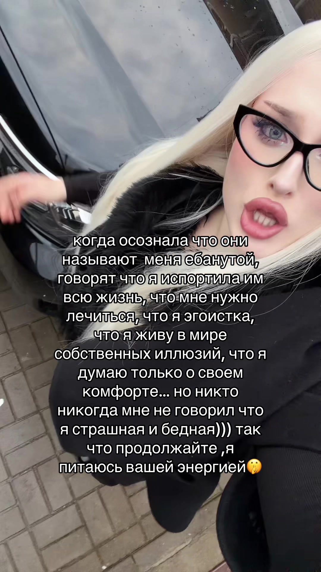 @lusiaarni