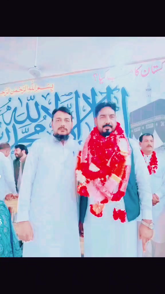 @Zaheer Farooqi