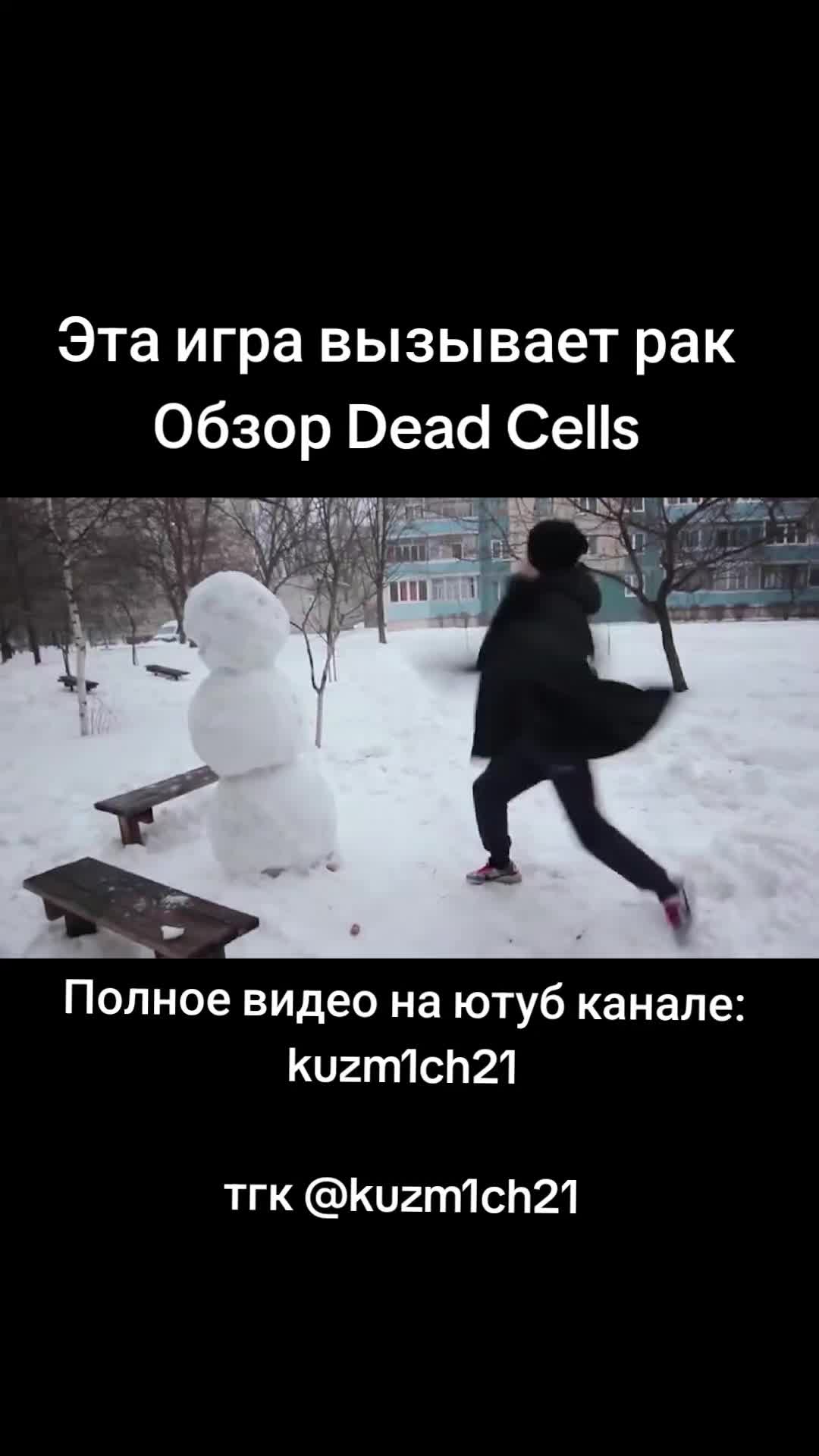 @ТГК: klaimichprod