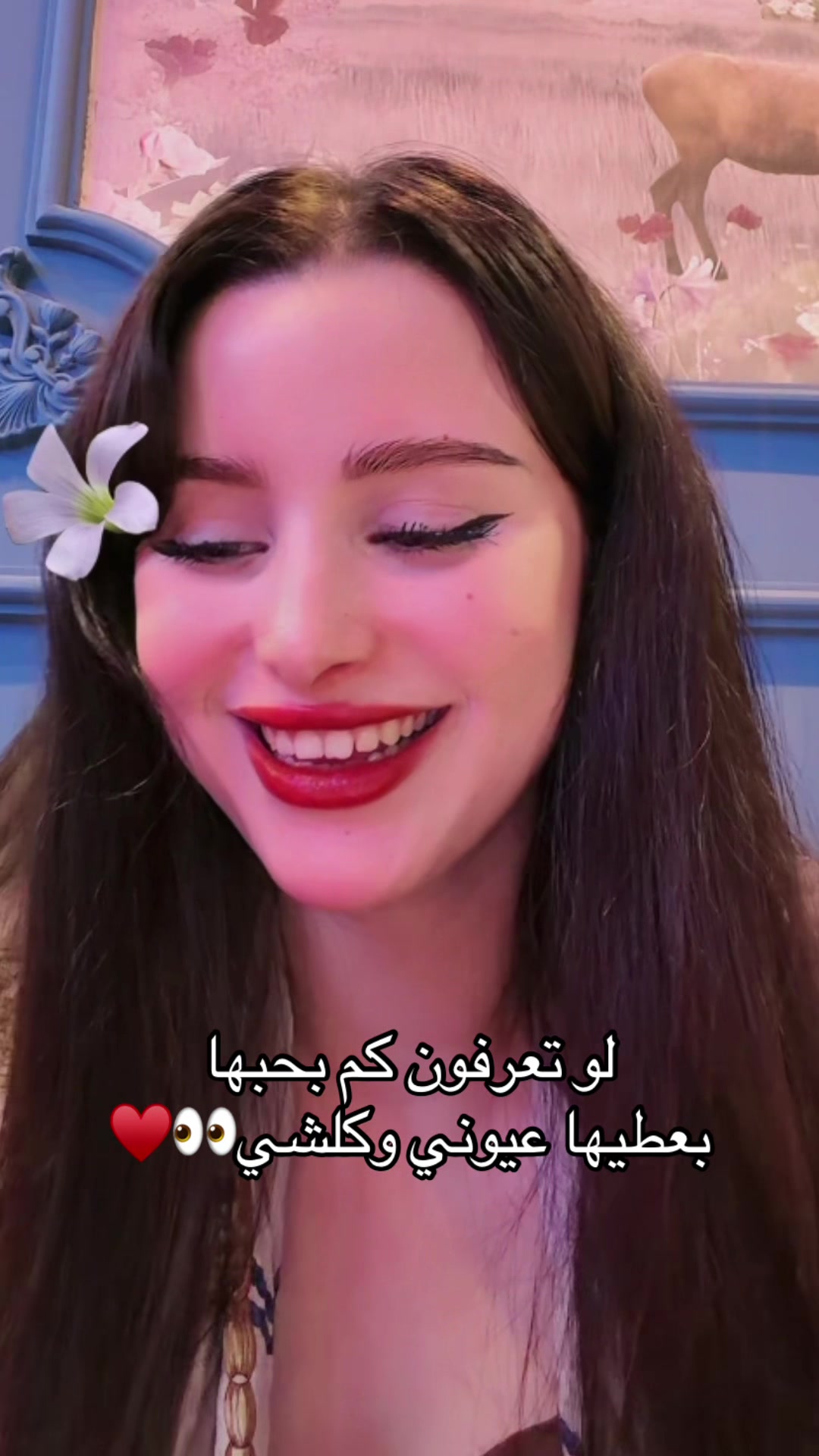 @⚡️الإمبراطورة⚡️