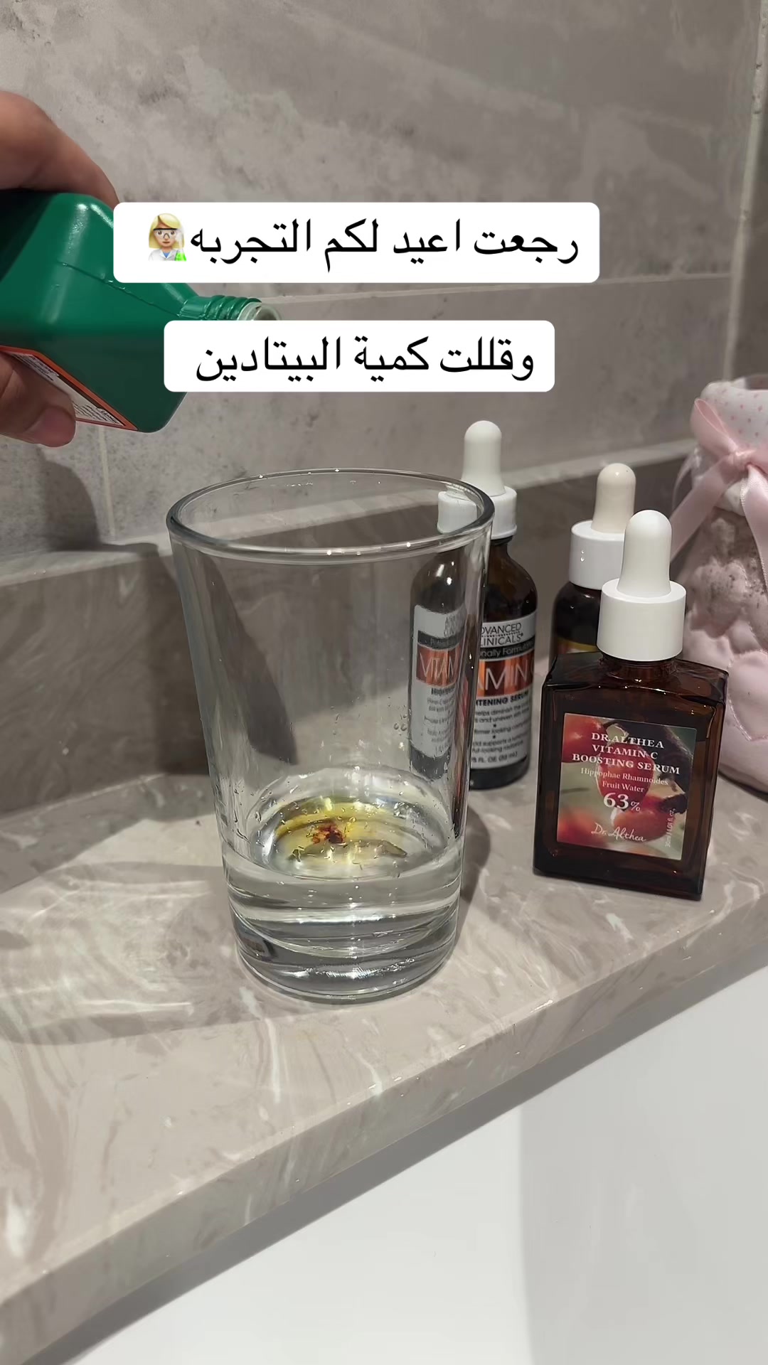 @اثير 💕