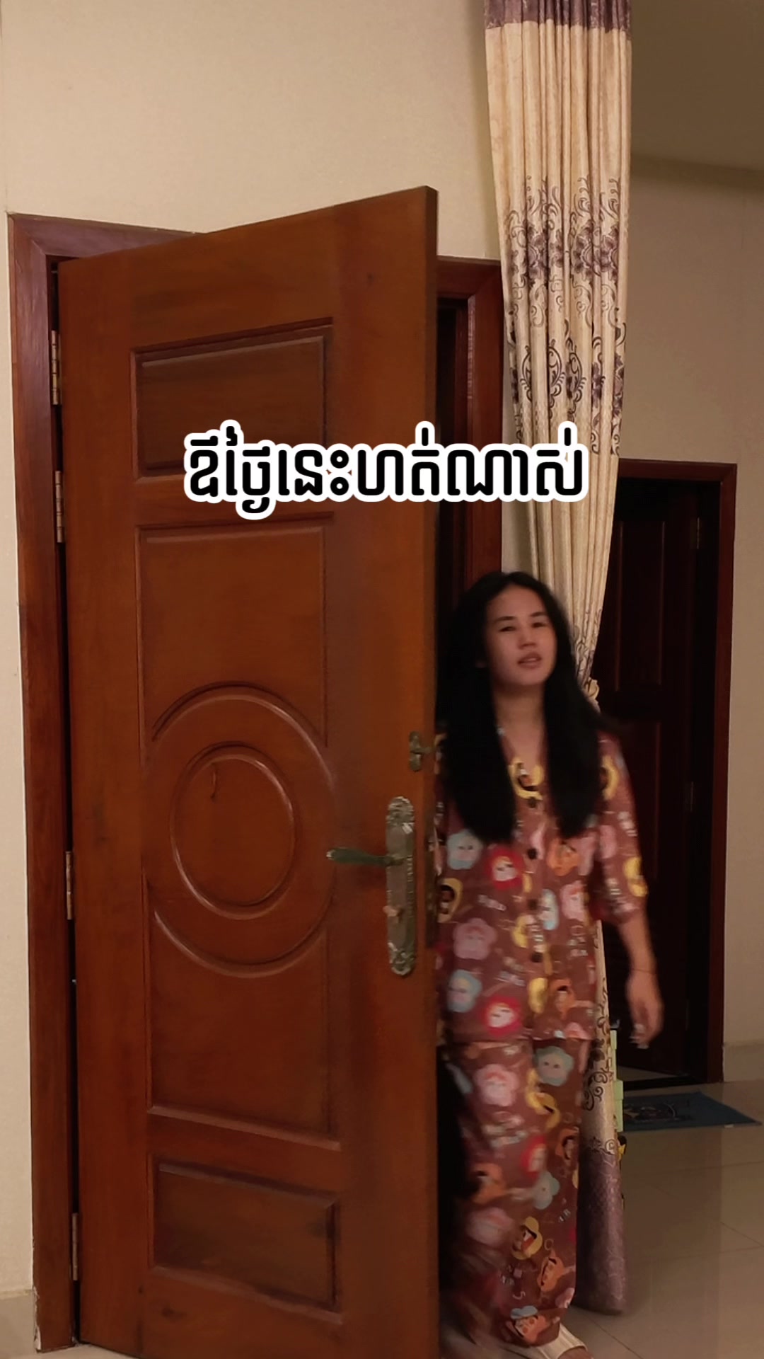 @Lay Hy - ពូហ៊ី