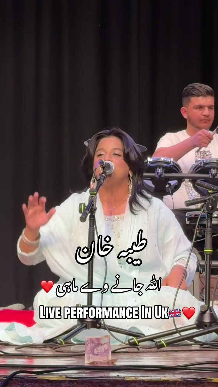 @Tayyba khan