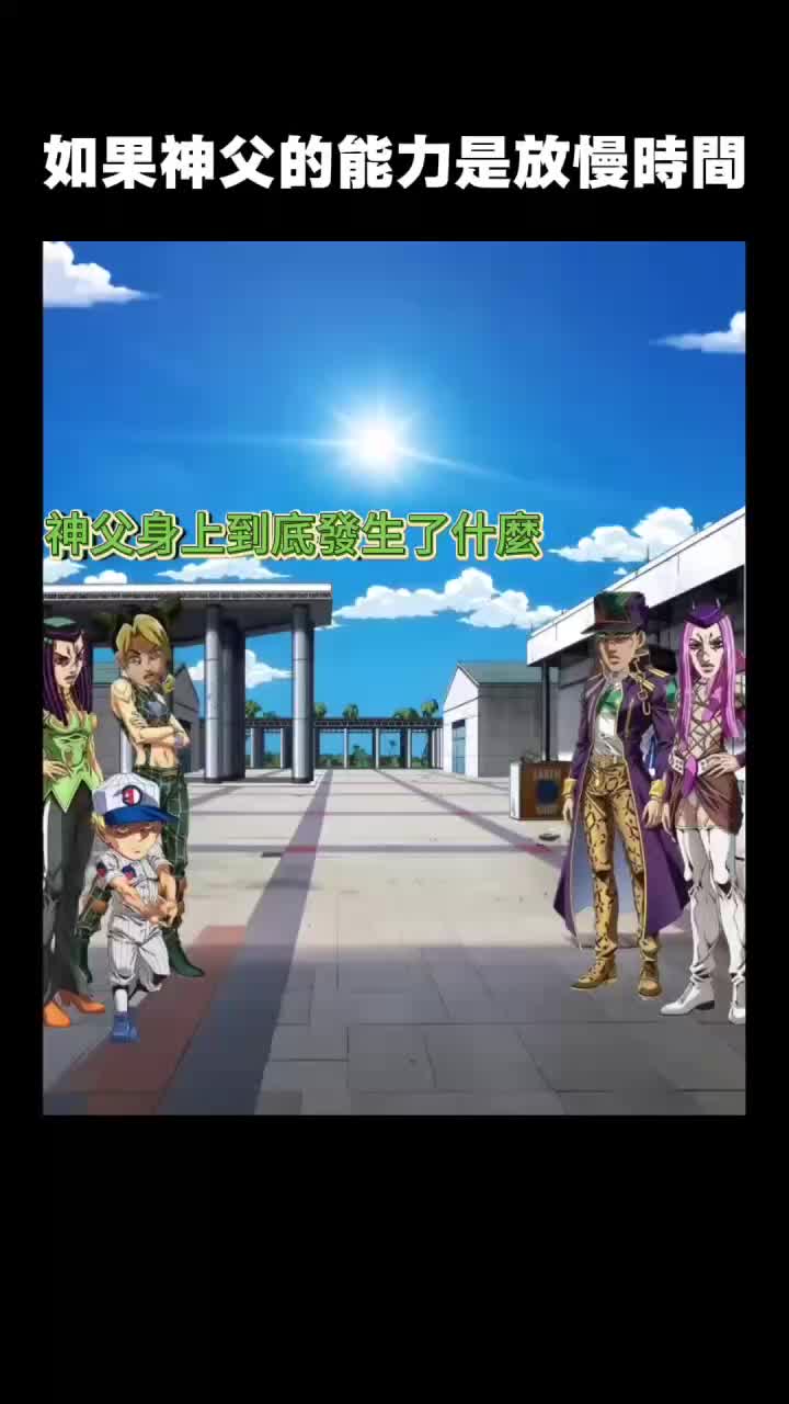 @小鹿動漫