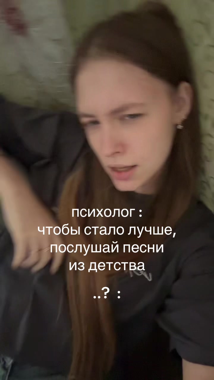 @нули за гадство
