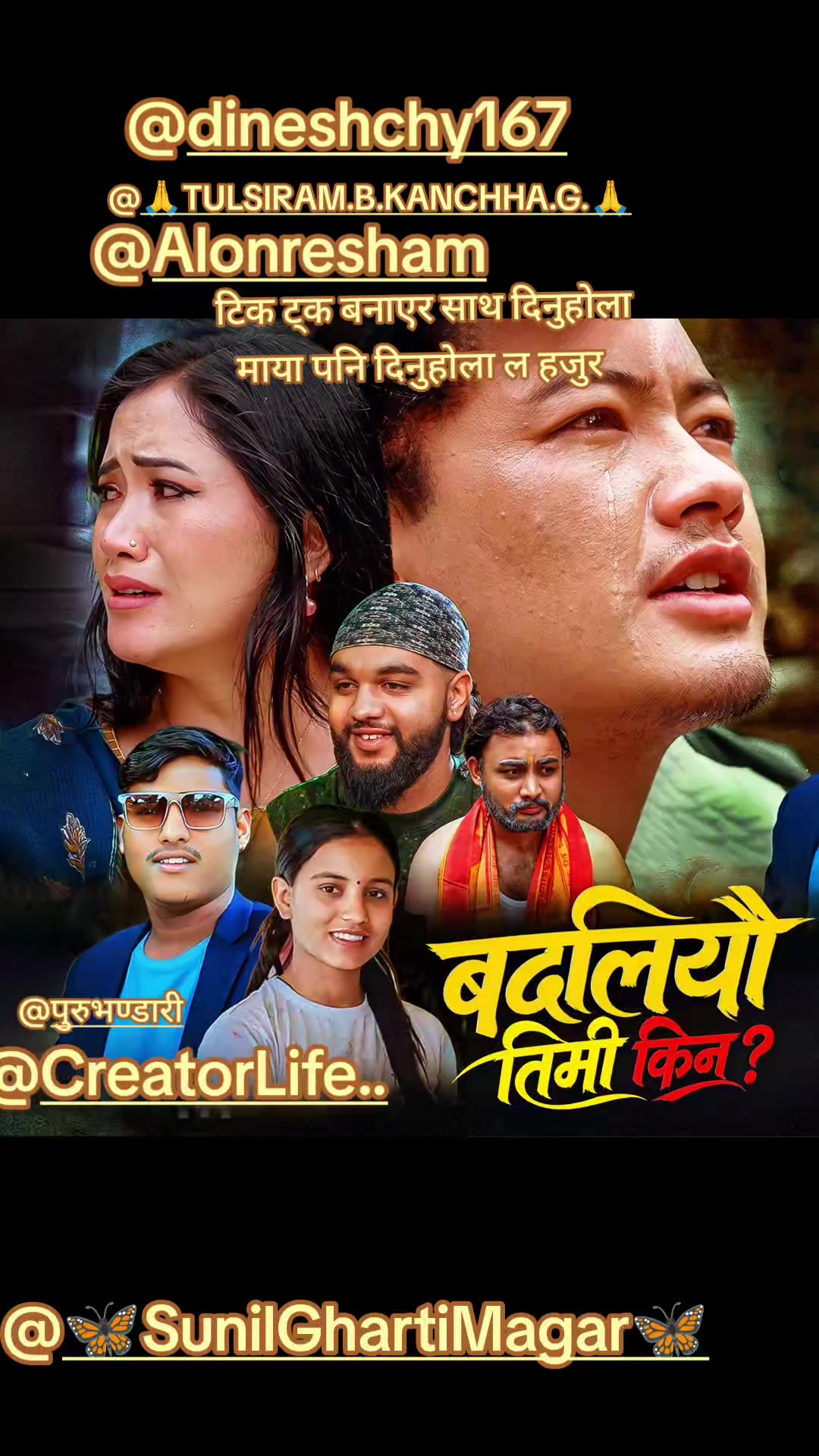 @Binaypoudel05