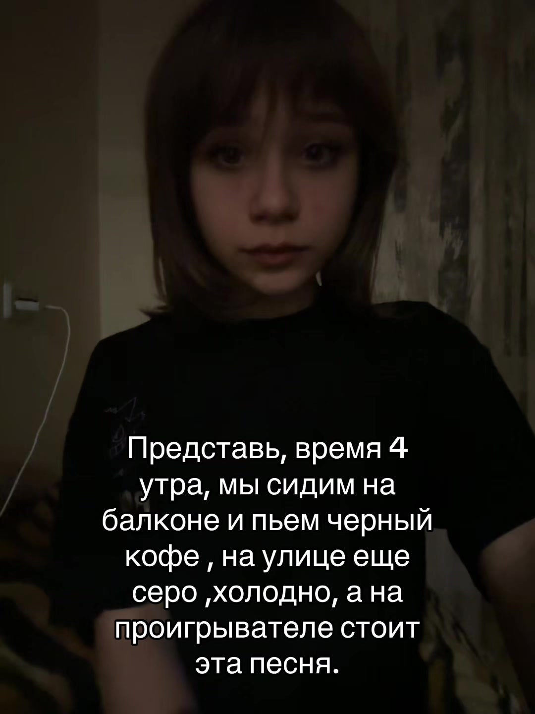 @James blond