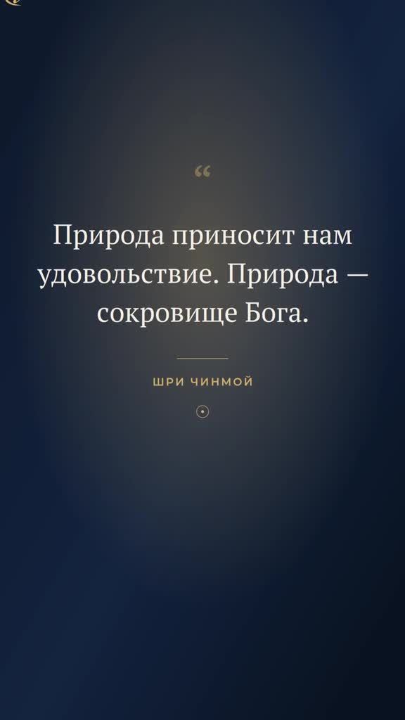 @Music 🎵4 ❤️