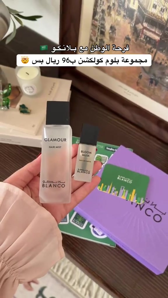 @نـسَقٓ
