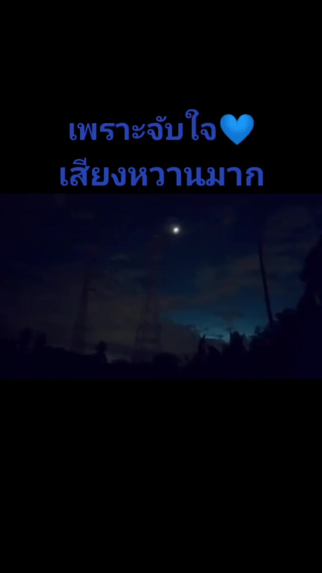 @🎀❤️ฅนเล็ก❤️🎀