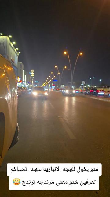 @🦅 حہٰسہٰيٰن الہٰشمريٰ