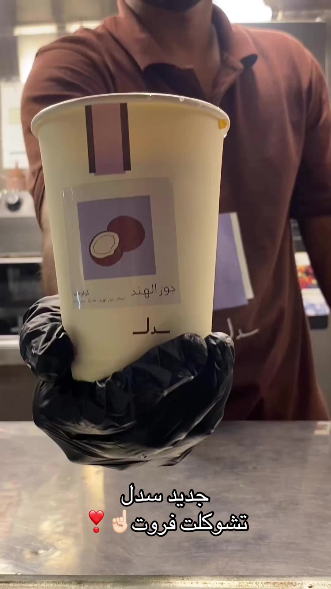 @بلوقر بدور|مرخصه إعلامياً❣️