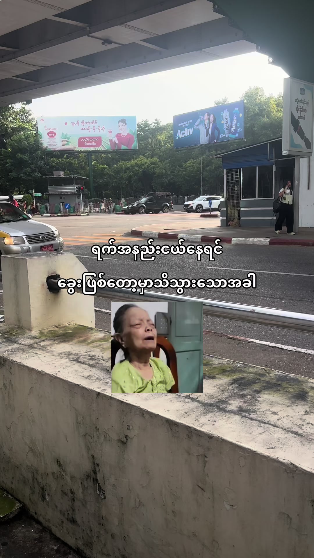 @โ. ๐ ห๐ฒ๐ Chueโ.