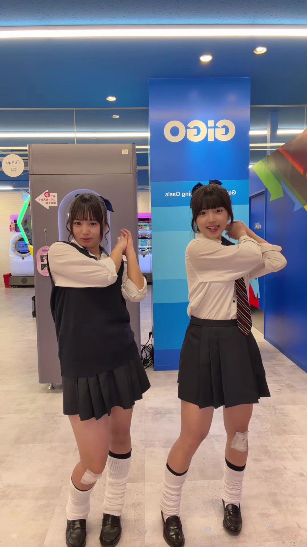 @イト