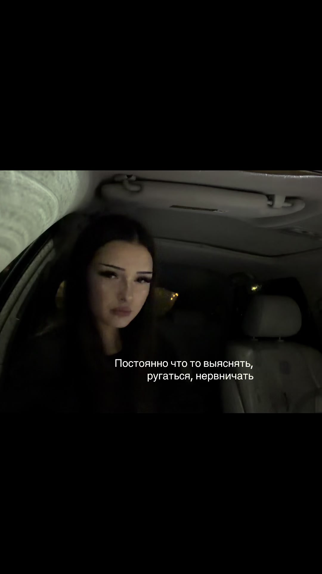 @Anastasiia